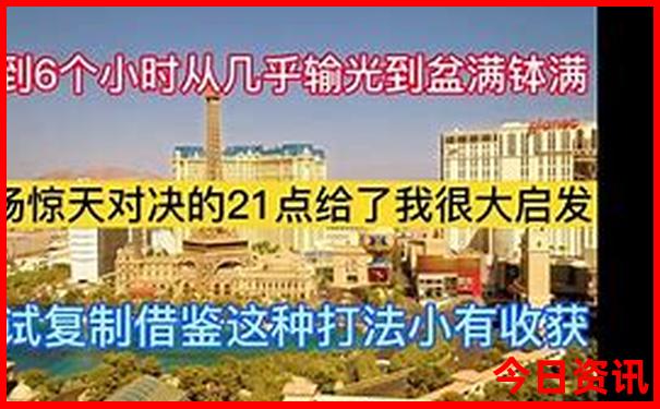 塔克拉玛干沙漠旅游景点攻略